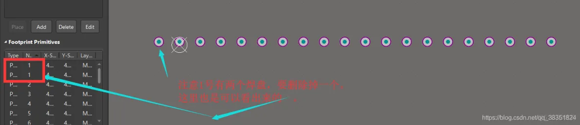 Altium Designer 18 速成实战 第四部分 PCB库的设计（二）2D标准封装创建_封装_31